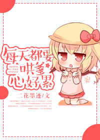 ÿ�춼Ҫ����ĺ���