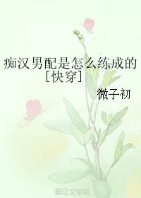 �պ���������ô���ɵ�[�촩]