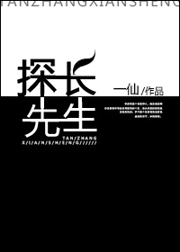 [��]̽������