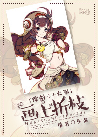 [��]������֦