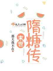 ĩ�����Ǵ�