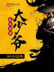 ������ǿ����ү