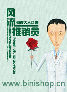 ��������Ա