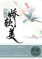 ���Ľ�����