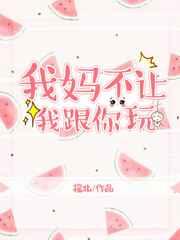 ���費���Ҹ�����
