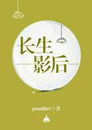 ����Ӱ��