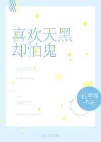 ϲ�����ȴ�¹�