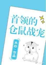 ����Ĳ���ս��[�Ǽ�]