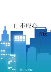 �ڲ�Ӧ��