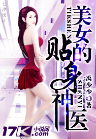 ��Ů��������ҽ