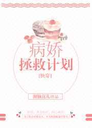 �������ȼƻ�[�촩]