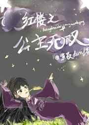 ��¥֮������˫