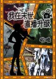 ����ĩ��ֱ������