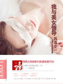 �ٳ�Σ�飺������Ů�쵼