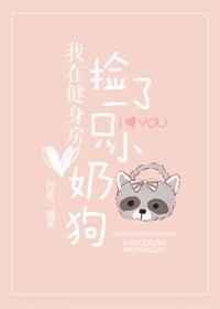 ���ڽ���������һֻС�̹�