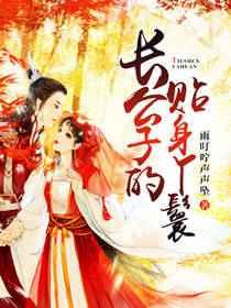 �����ӵ�����Ѿ��