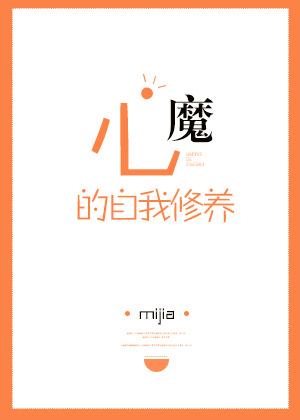 ��ħ����������