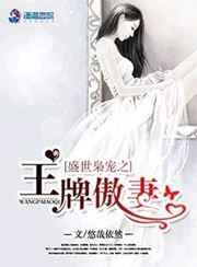 ʢ���ɳ�֮���ư���