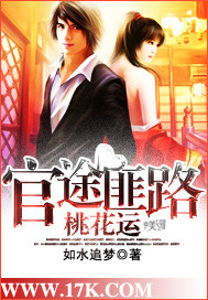 ��;��·�һ���