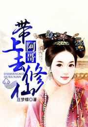 ���ϰ���ȥ����