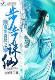 ħ����Ե֮��������