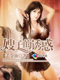 ��Ұ����