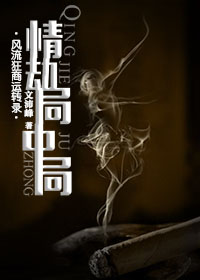 ��������ת��¼����پ��о�