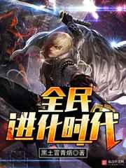 ȫ�����ʱ��