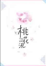 �һ�Ѵ