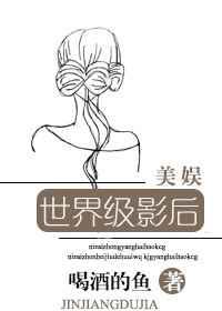 [����]���缶Ӱ��