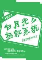 ���¹�����ϵͳ[�촩]