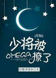 �ٽ���omega���ˣ�[�Ǽ�]