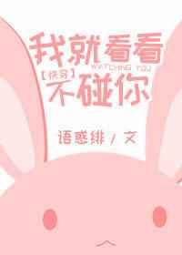 �ҾͿ���������[�촩]