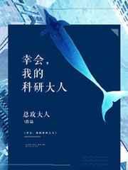 �һᣬ�ҵĿ��д���