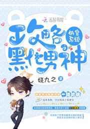 �촩ϵͳ�����Ժڻ�����