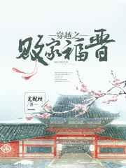 ��Խ֮�ܼҸ���