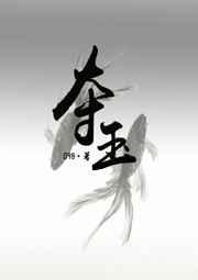 �����ᣬ�Ҵ���