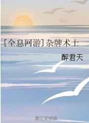 [ȫϢ����]������ʿ