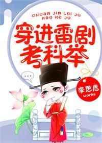 �����׾翼�ƾ�