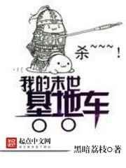 �ҵ�ĩ�����س�