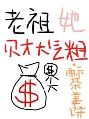 �������ƴ�����