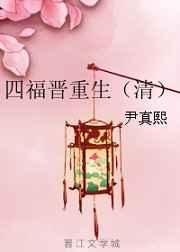 �ĸ����������壩