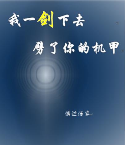 ��һ����ȥ��������Ļ���