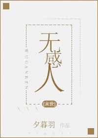 �޸���[ĩ��]