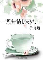 һ������[�촩]