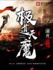 ������ħ