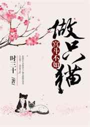 ����������ֻè