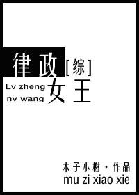 ����Ů��[��]