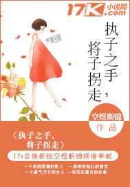 ִ��֮�֣����ӹ���