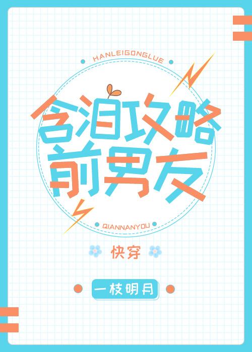 ���ṥ��ǰ����[�촩]